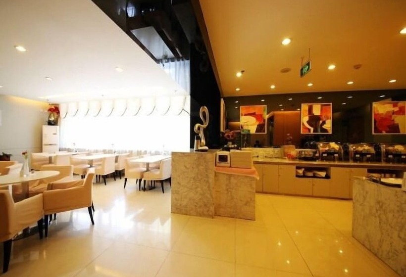 בית מלון כפרי Jinjiang Inn