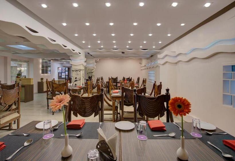 هتل Mount Conifer Suites & Spa