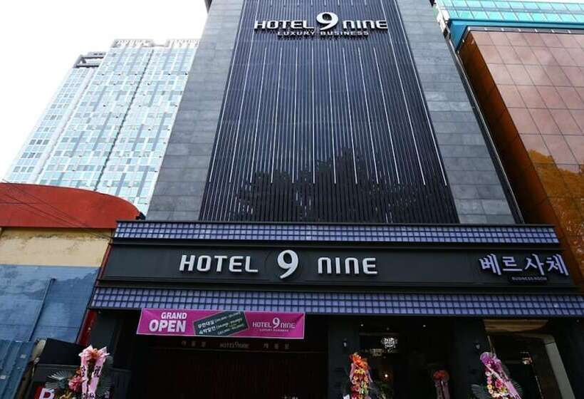 Hotel Daejeon Yuseong Nine