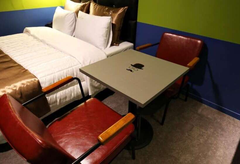Hotel Daejeon Yuseong Nine