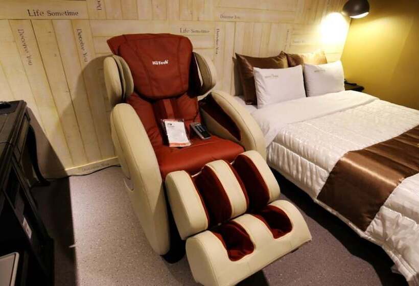 Hotel Daejeon Yuseong Nine