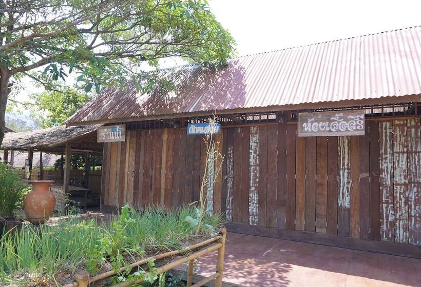 Отель Phuruarounmai Resort