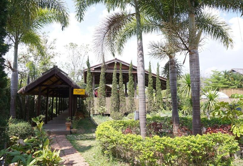 هتل Phuruarounmai Resort