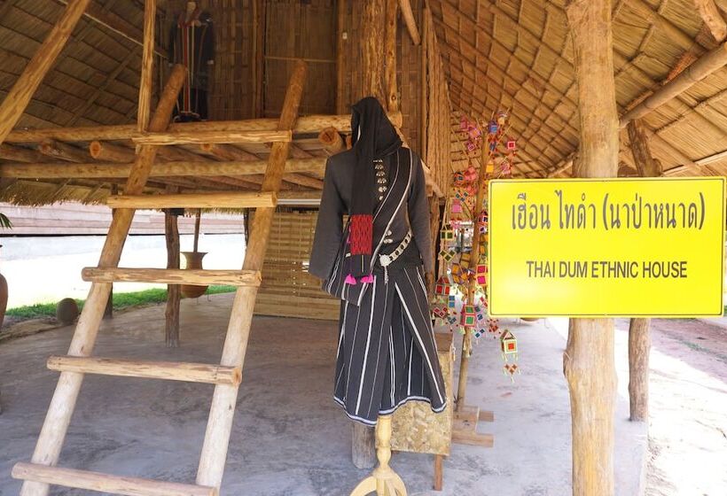 Отель Phuruarounmai Resort