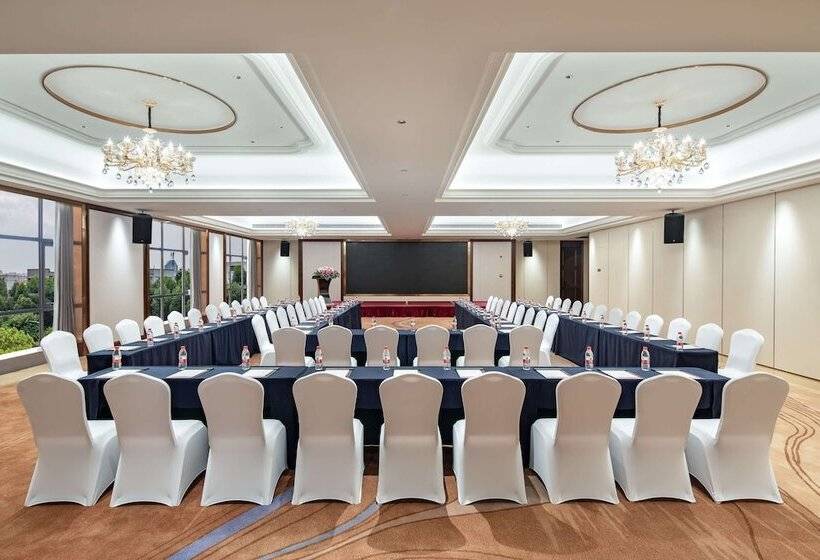 Отель Ramada Plaza By Wyndham Dongguan Songshan Lake