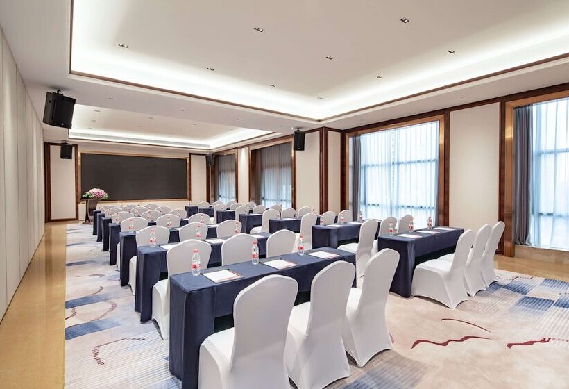 Отель Ramada Plaza By Wyndham Dongguan Songshan Lake