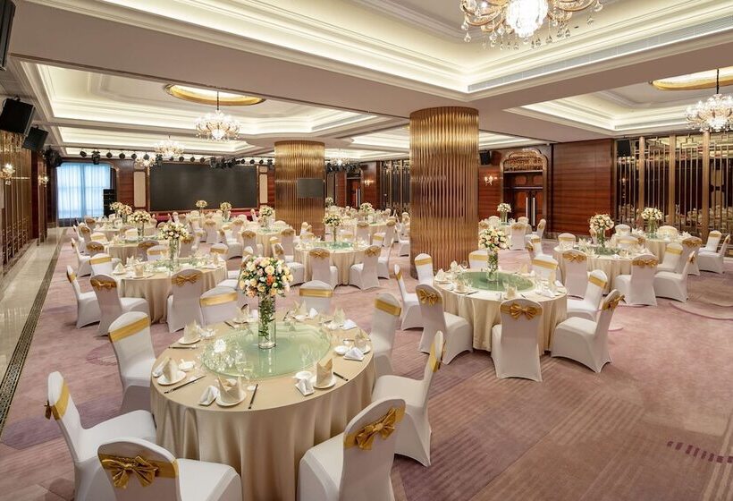 Отель Ramada Plaza By Wyndham Dongguan Songshan Lake