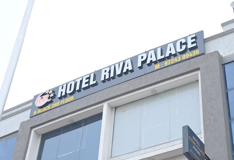 בית מלון כפרי Riva Palace