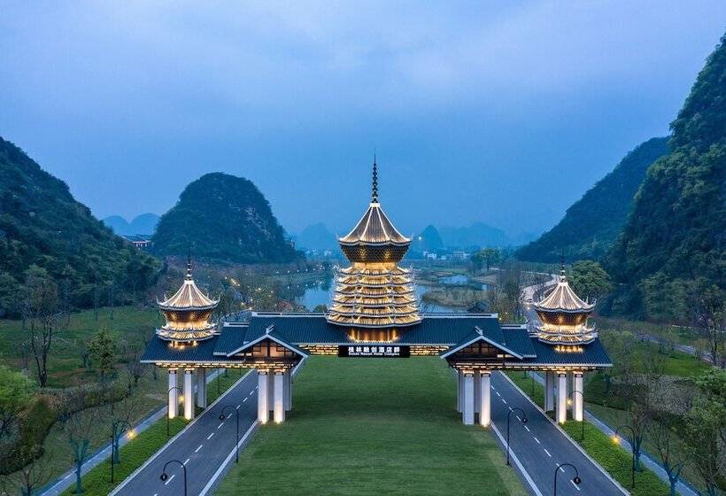 호텔 Wanda Realm Guilin