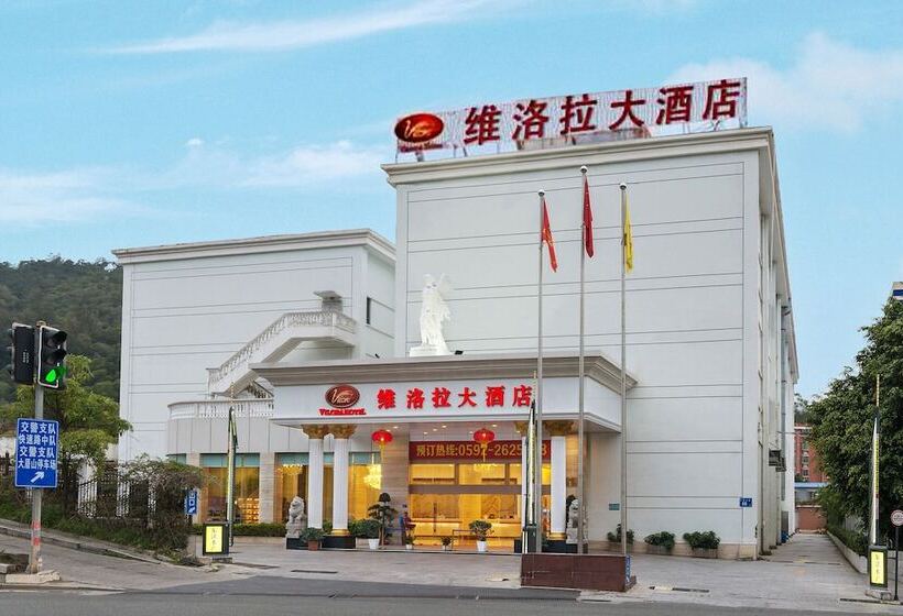 Weiluola Hotel Xiamen