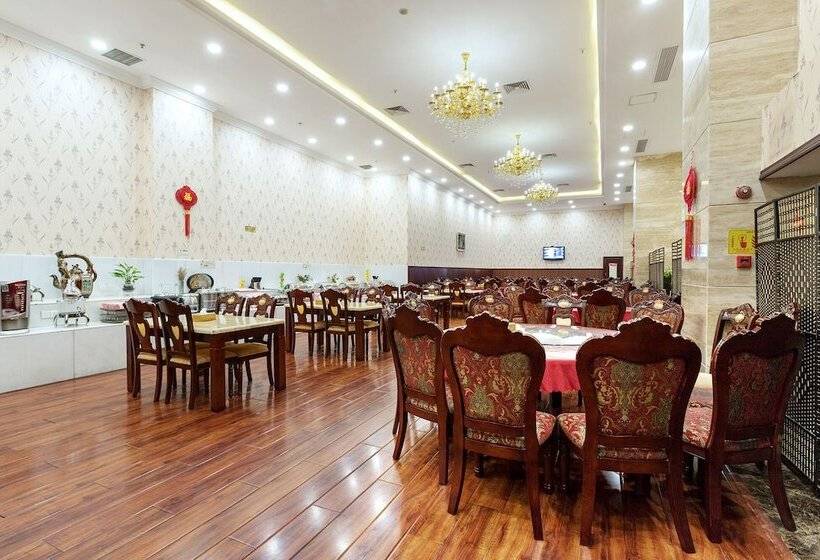 Weiluola Hotel Xiamen