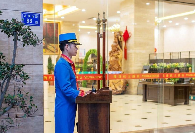 Weiluola Hotel Xiamen