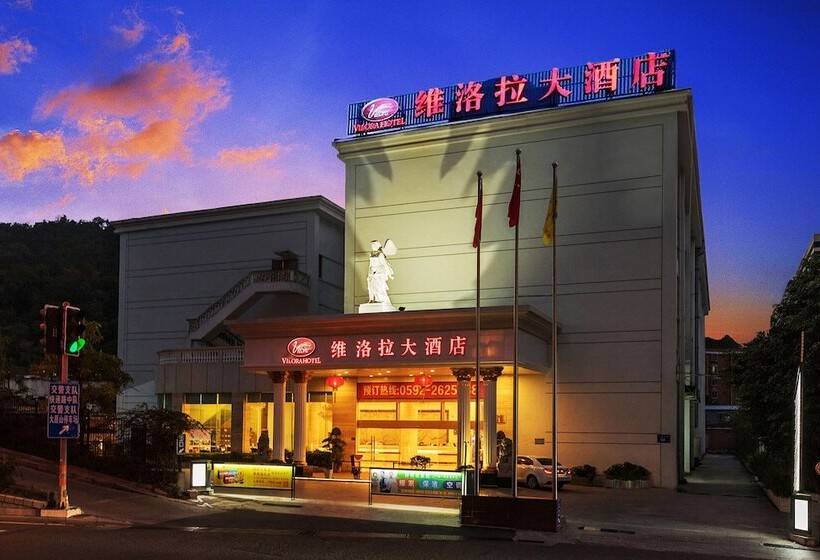 Weiluola Hotel Xiamen
