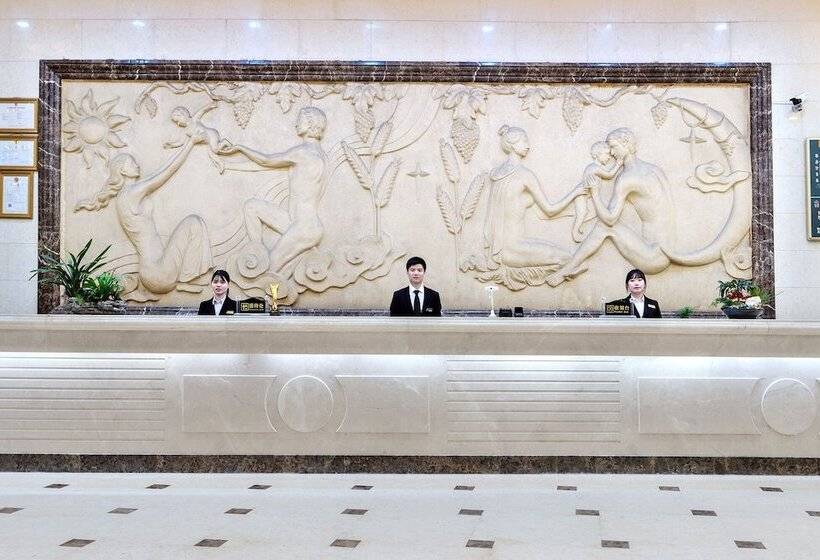 Weiluola Hotel Xiamen