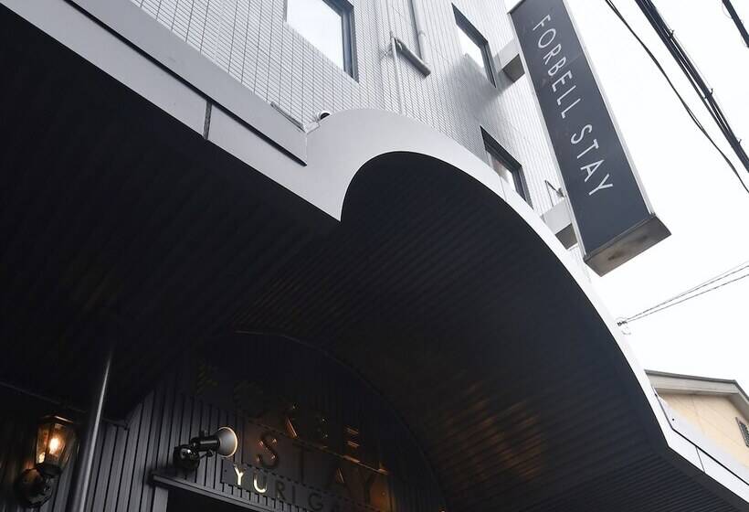 호텔 Forbell Stay Yurigaoka