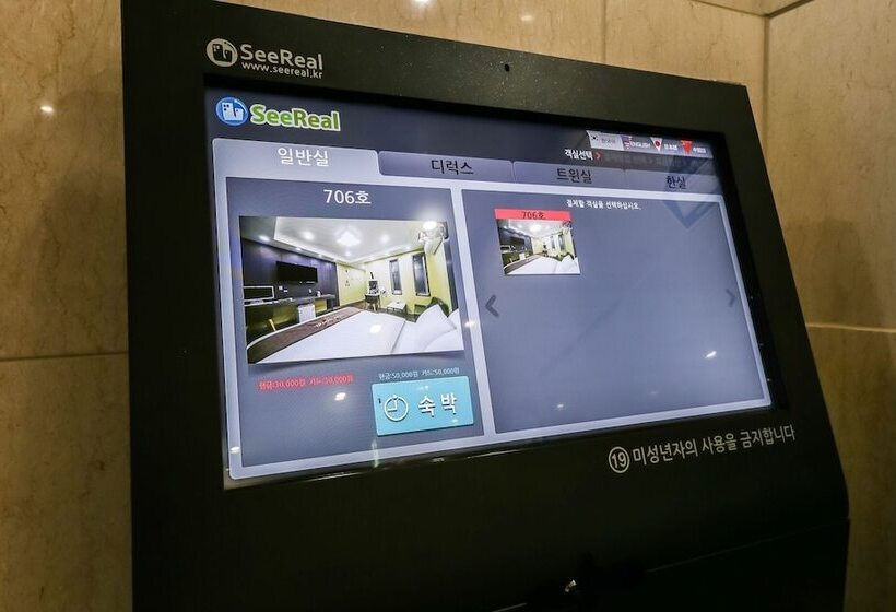 מוטל Seosan Time