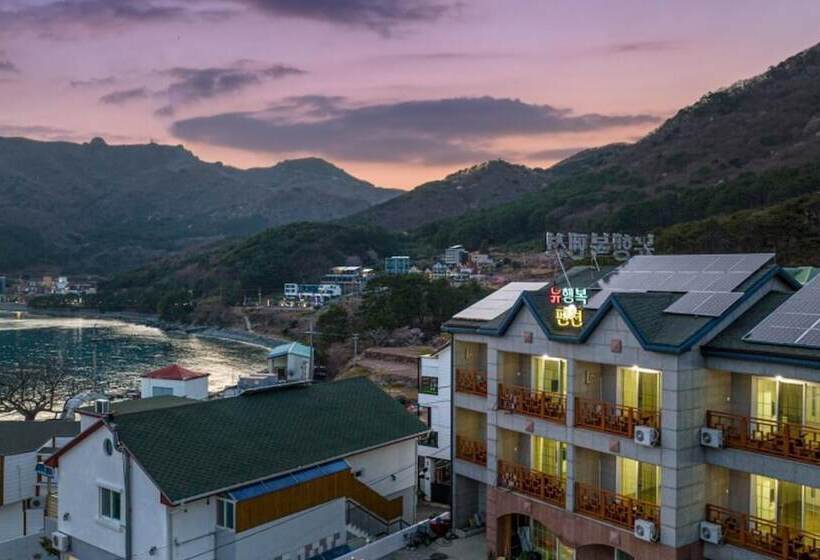 Geojedo New Happiness Pension