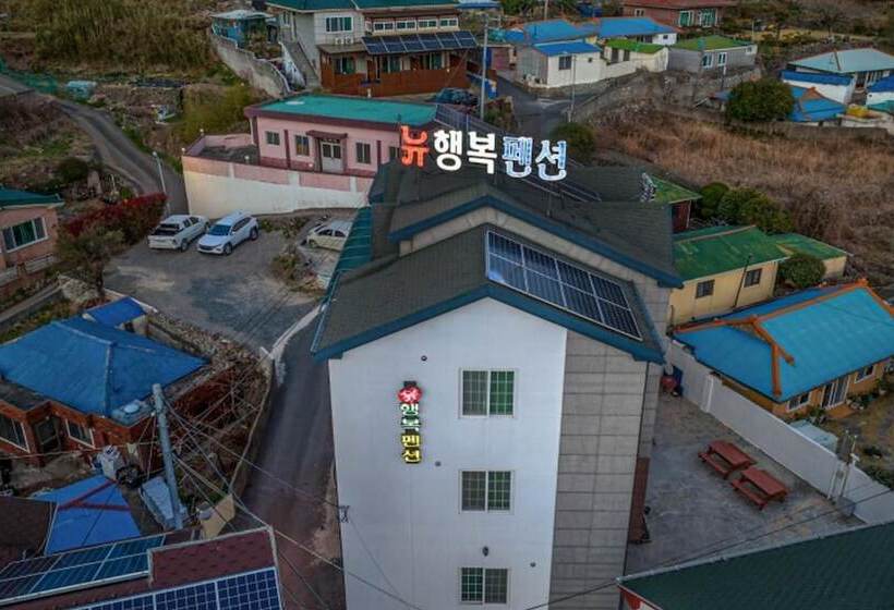 Geojedo New Happiness Pension