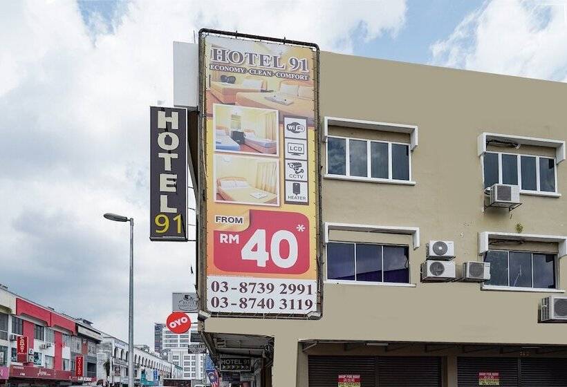 Oyo 90092 Hotel 91 Kajang