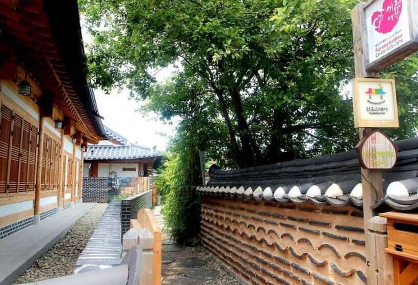 Jeonju Sarangnamoo Pension