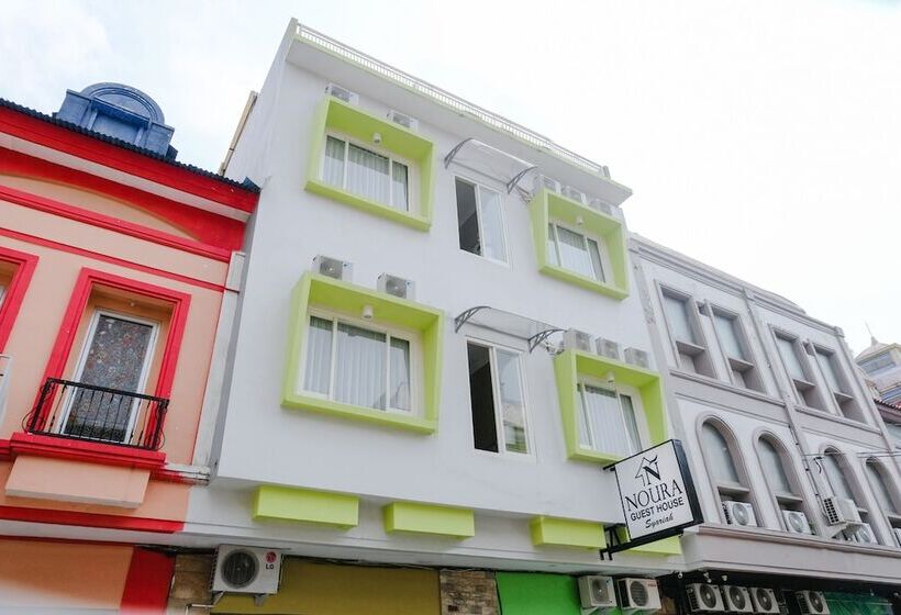 膳宿费 Noura Guest House Syariah Soehatt