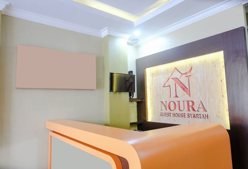 膳宿费 Noura Guest House Syariah Soehatt