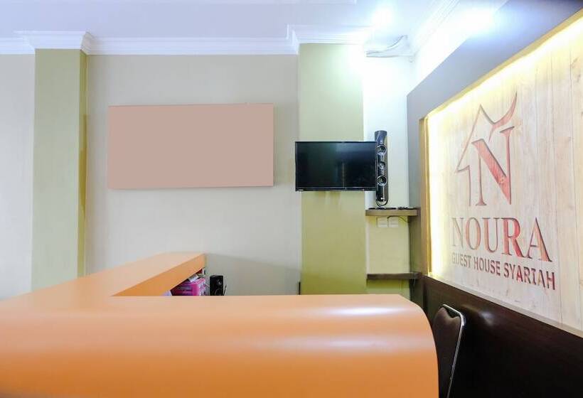 膳宿费 Noura Guest House Syariah Soehatt