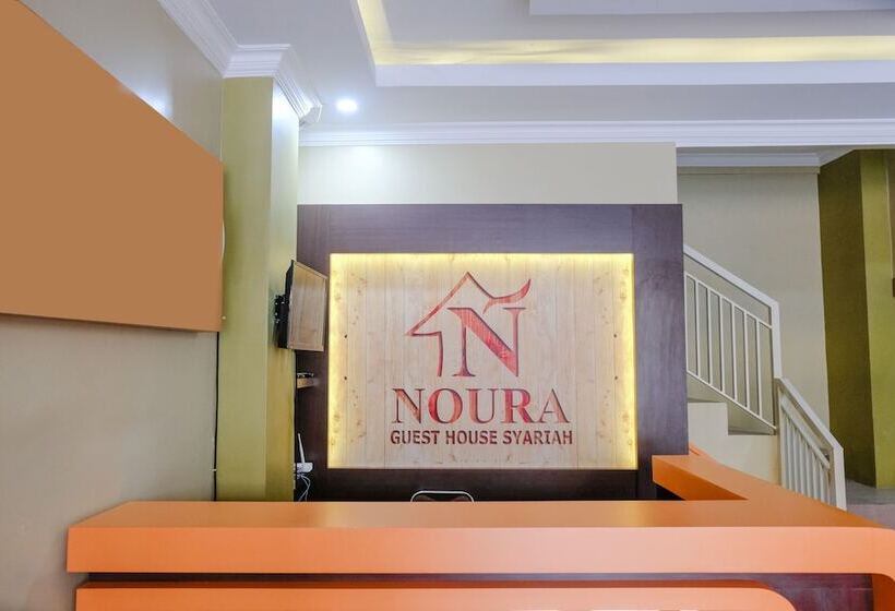 膳宿费 Noura Guest House Syariah Soehatt