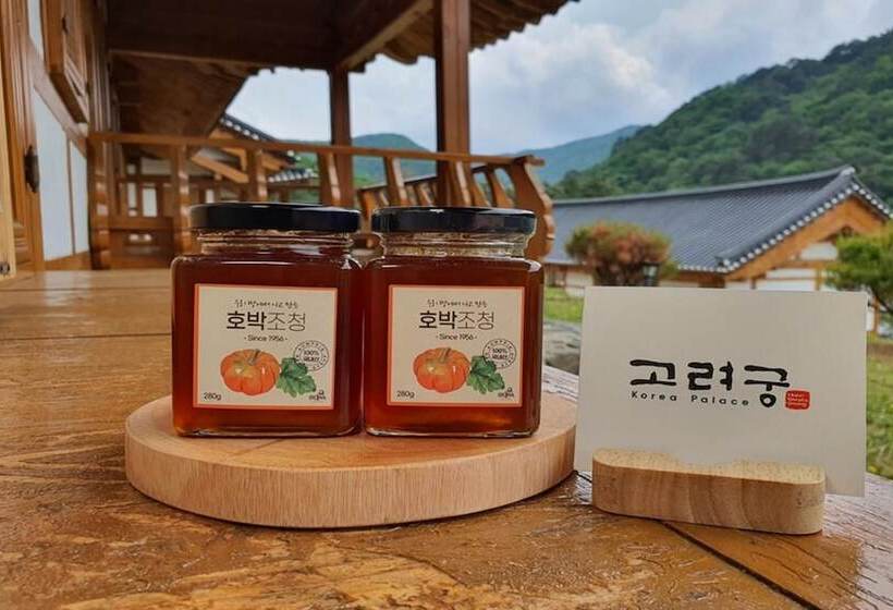 膳宿费 Pyeongchang Goryeogoong Hanok