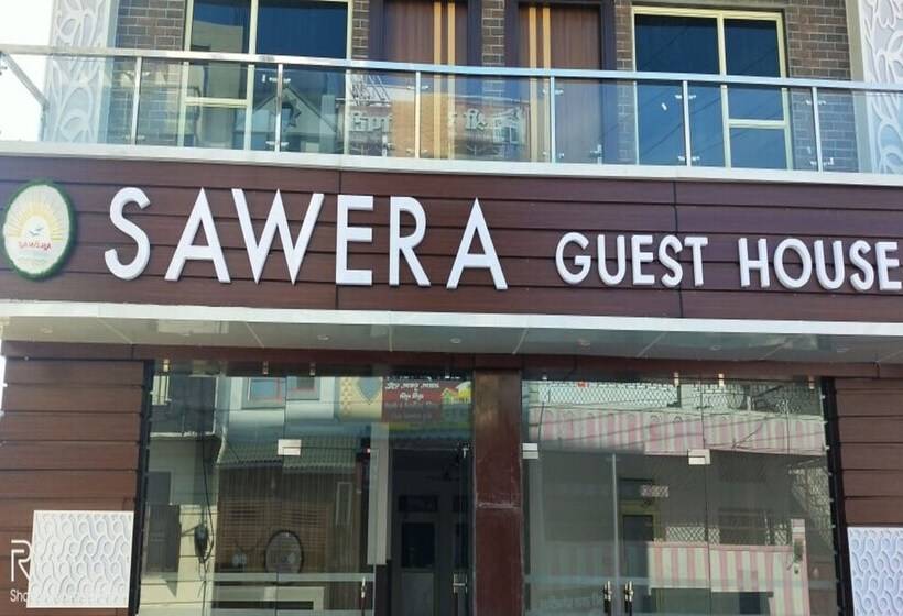 ペンション Sawera Guest House