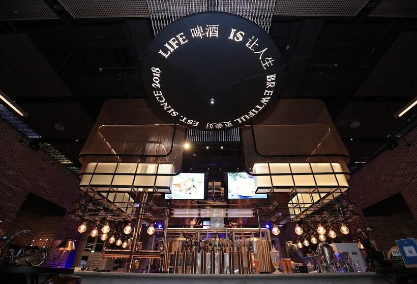 استراحتگاه Xiamen Tefangportmansevenstarsbay