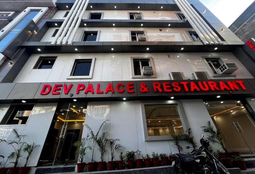 Fabhotel Dev Palace