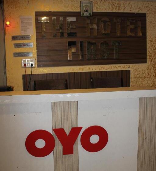 בית מלון כפרי First