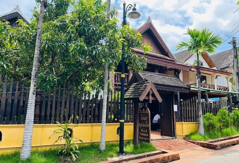 ホテル Pumalin Villa