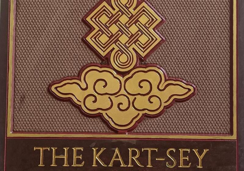 Hotel The Kart Sey Ladakh