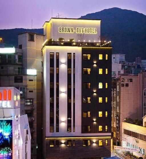 مُتل Brown Dot Busan Station Sky Garden