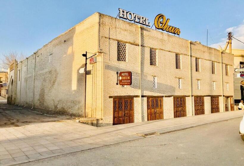 ריאדים Ohun Caravan Sarai