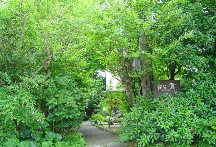 Yufuin Onsen Ryokan Hananomai