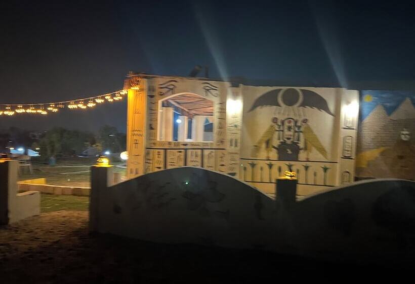 مبيت وإفطار Camp Pyramids View