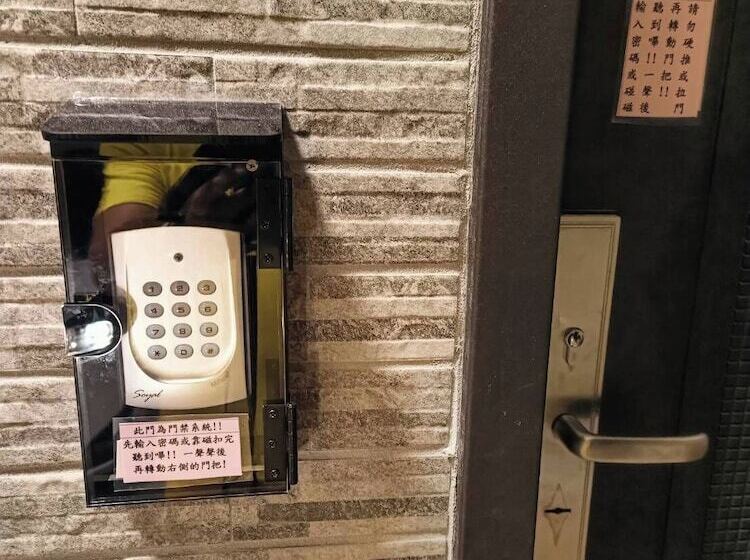 تختخواب و صبحانه Seawave