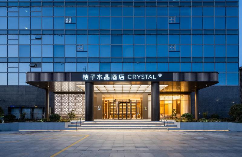 Crystal Orange Hotel Haimen Wenfeng Great World