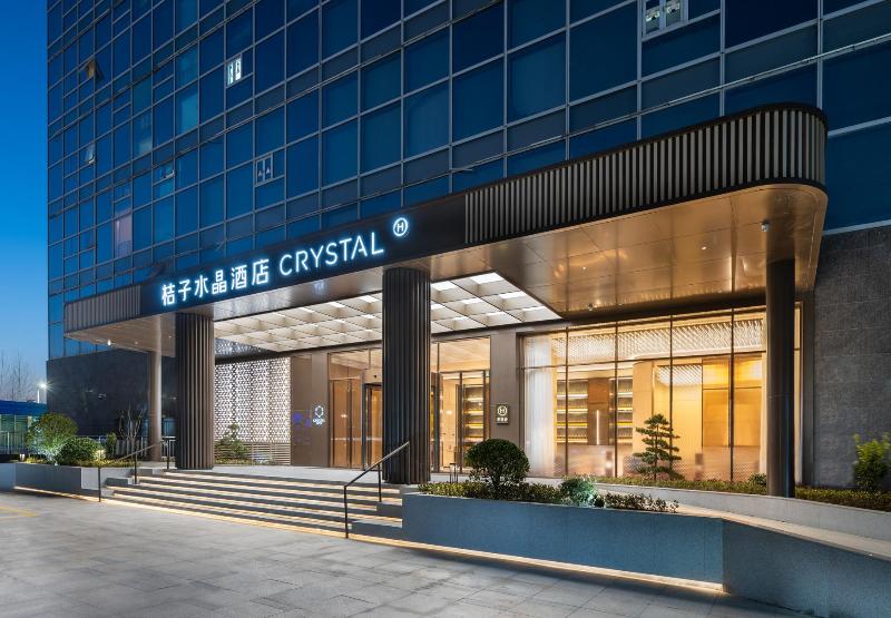 Crystal Orange Hotel Haimen Wenfeng Great World
