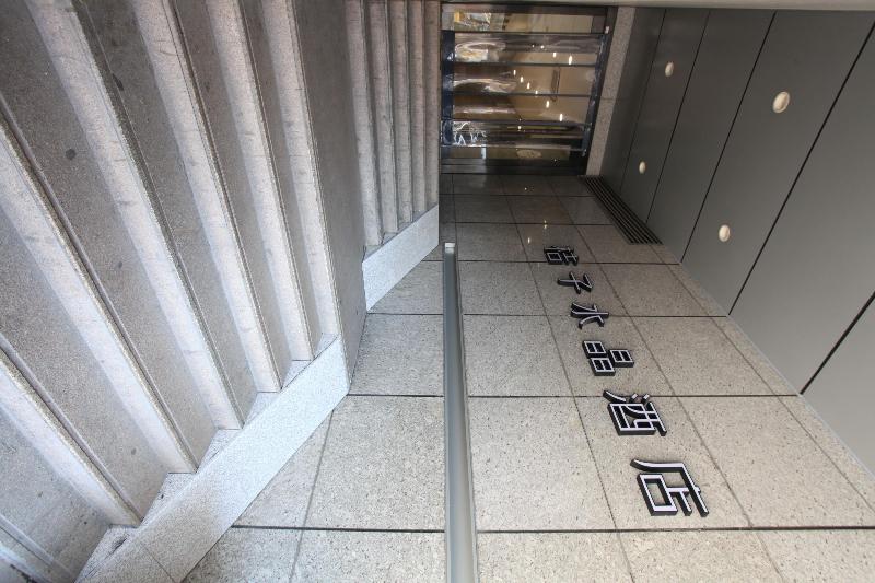 Crystal Orange Hotel Nanjing Xinjiekou Center