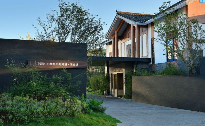 فندق Blossom House