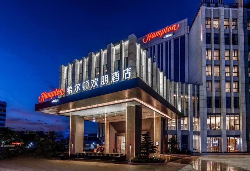 호텔 Hampton By Hilton Dongguan Central Plaza