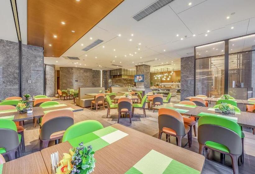 호텔 Hampton By Hilton Dongguan Central Plaza