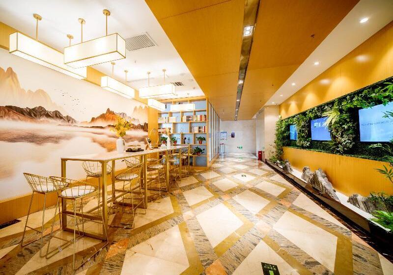 فندق Madison Zhengzhou Zhongyuan Futa