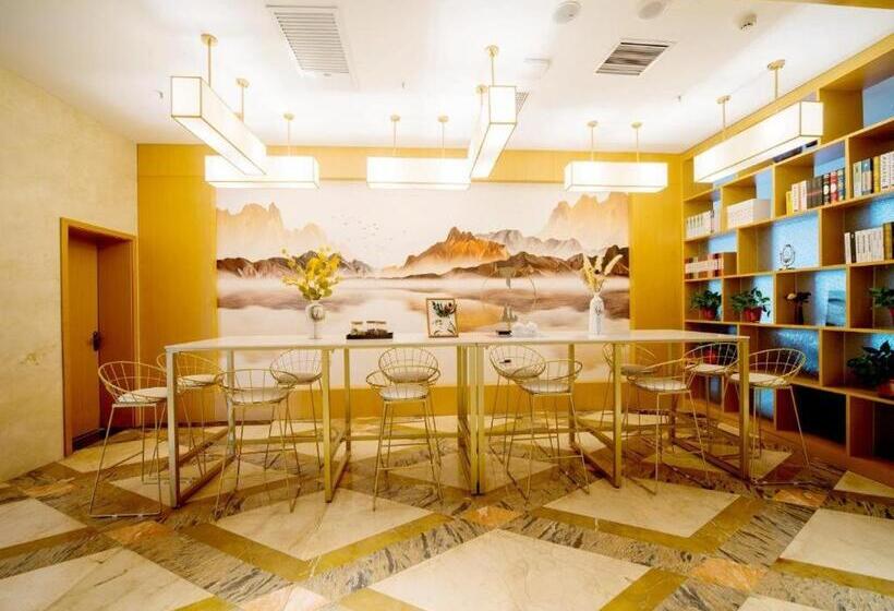 فندق Madison Zhengzhou Zhongyuan Futa