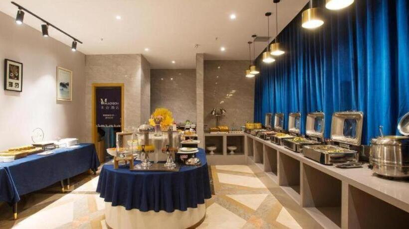 فندق Madison Zhengzhou Zhongyuan Futa