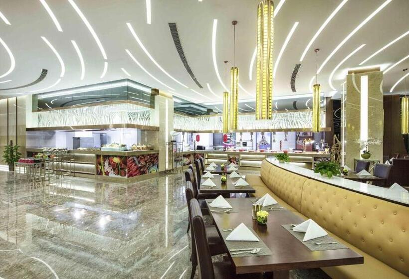 Hotel Ramada Plaza By Wyndham Xi An South